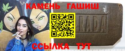 бутик Берёзовский