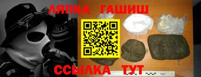твердый Заводоуковск