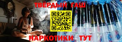 мяу мяу мука Жуковский