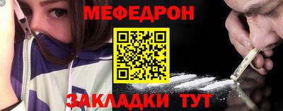 твердый Заводоуковск