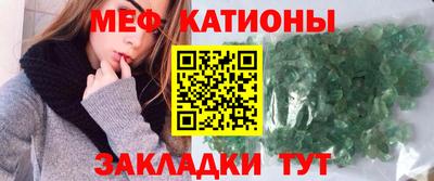 твердый Заводоуковск