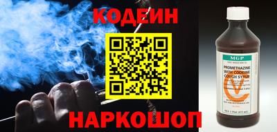 COCAINE Заволжье