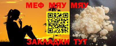 COCAINE Заволжье