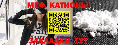 COCAINE Заволжье
