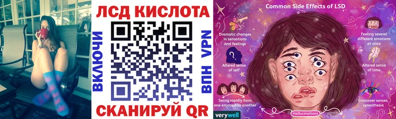 Марки NBOMe 1500мкг  Арсеньев 